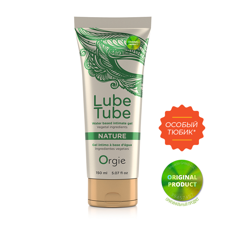Натуральний лубрикант LUBE TUBE NATURE, 150 мл ORGIE (Бразилія-Португалія)